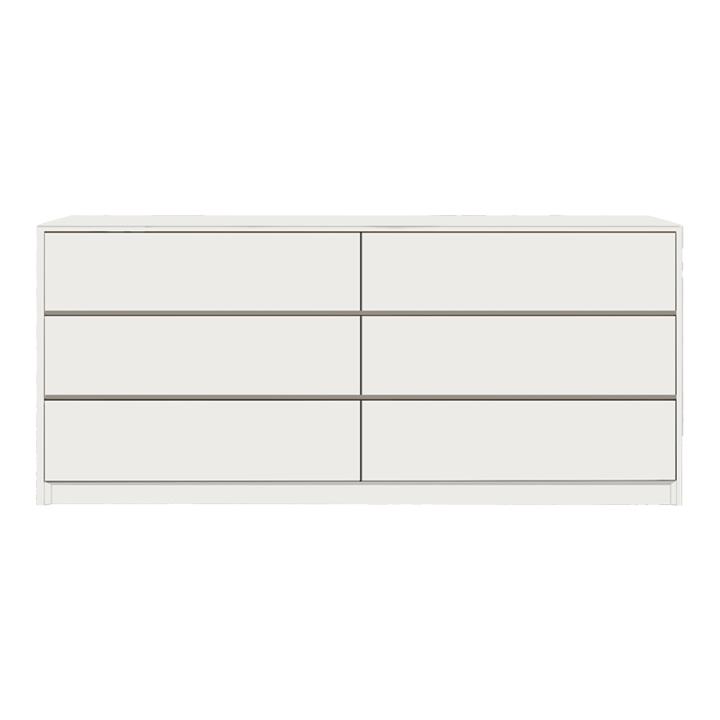 Kuanger pakoworld mdf chest of drawers in white shade 120x40x70cm