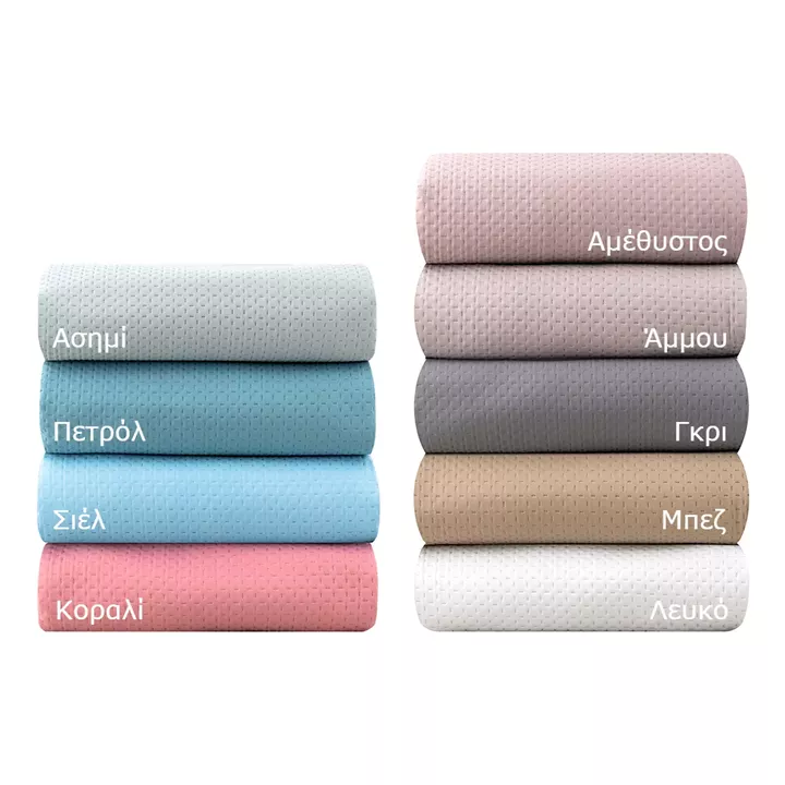 Κουβερλί υπέρδιπλο pre-washed Intence Art 12200 σε 9 αποχρώσεις   
