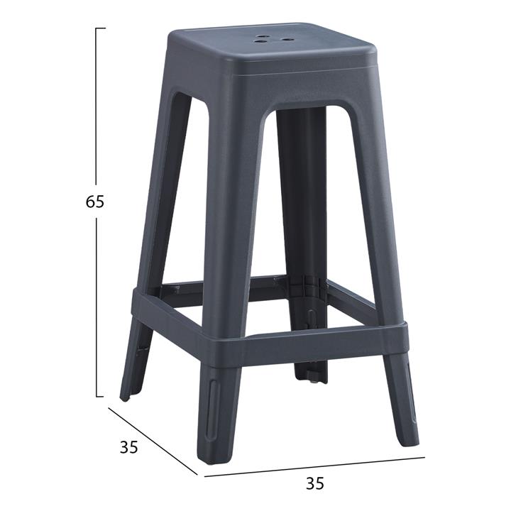 POLYPROPYLENE STOOL SQUARE ZEB HM6128.03 GREY 35x35x65Hcm.