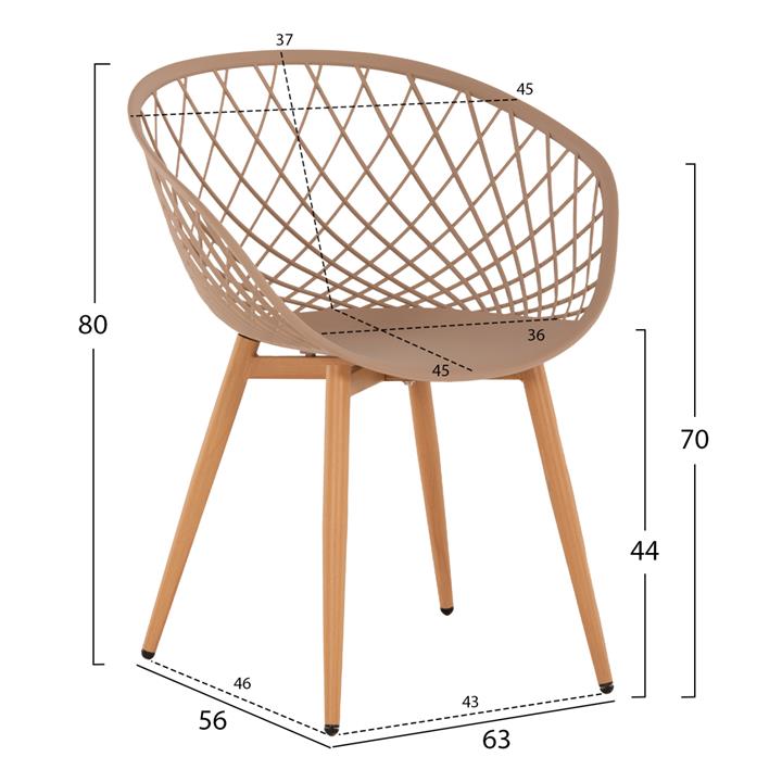 ARMCHAIR ARIADNE HM8001.13 CAPPUCCINO POLYPROPYLENE-METAL LEGS NATURAL WOOD COLOR 63x56x80Hcm.