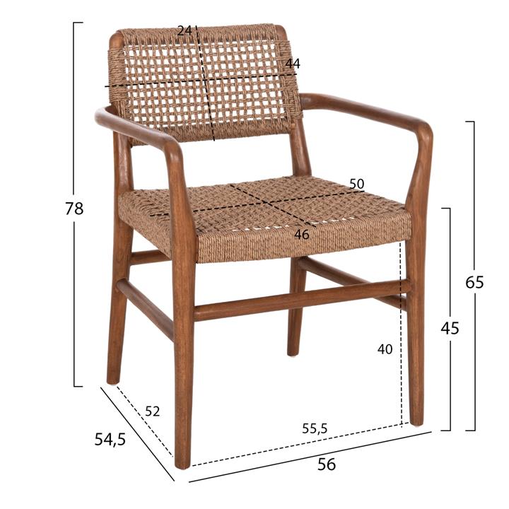 ΠΟΛΥΘΡΟΝΑ ROSCO HM6132.01 ΞΥΛΟ ΤΕΑΚ ΚΑΡΥΔΙ-ΣΧΟΙΝΙ VIRO ΚΑΦΕ 56x54,5x78Υεκ.