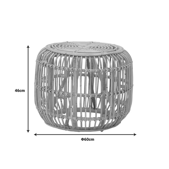 Rajesty pakoworld stool rattan pe in natural color D60x46cm