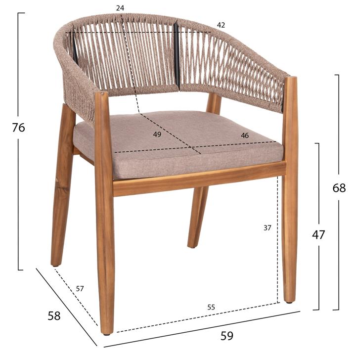 OUTDOOR DINING CHAIR NAVAN HM6135.02 ACACIA WOOD IN NATURAL-NYLON ROPE IN BEIGE 59x58x76Hcm.