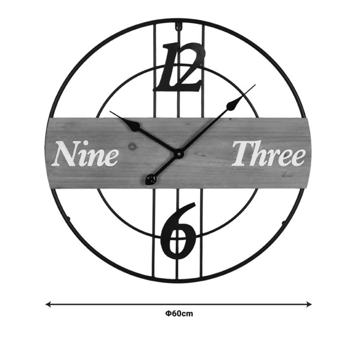 Wall clock Tabla Inart metal in black shade 60x3x60cm