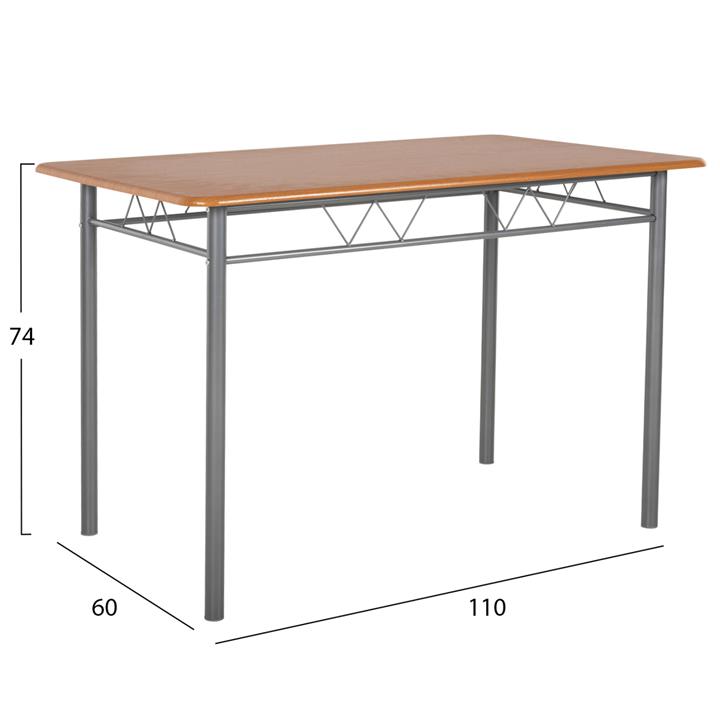 DINING SET 5PCS PEARY HM9416.12 SILVER METAL-MDF IN SONAMA COLOR 110x60x74Hcm.