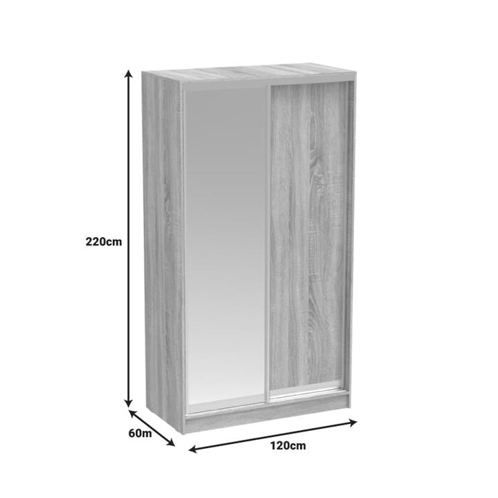 Korredor pakoworld two-leaf sliding wardrobe with mirror melamine in wenge color 120x60x220cm
