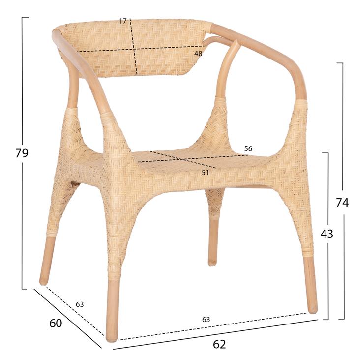 ARMCHAIR GABE HM9956.01 NATURAL RATTAN 62x60x79Hcm.