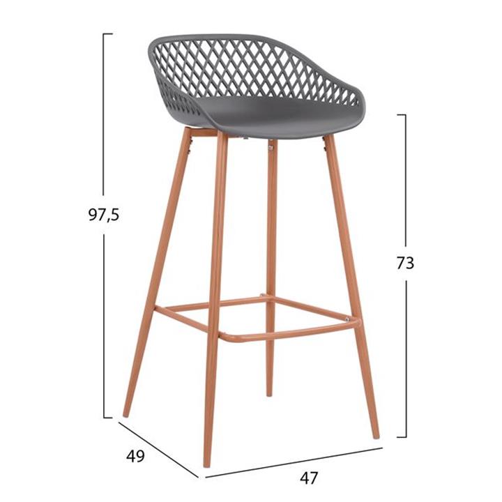 Stool Polypropylene Grey with metallic legs Avaya HM8686.10 47x49x97,5cm