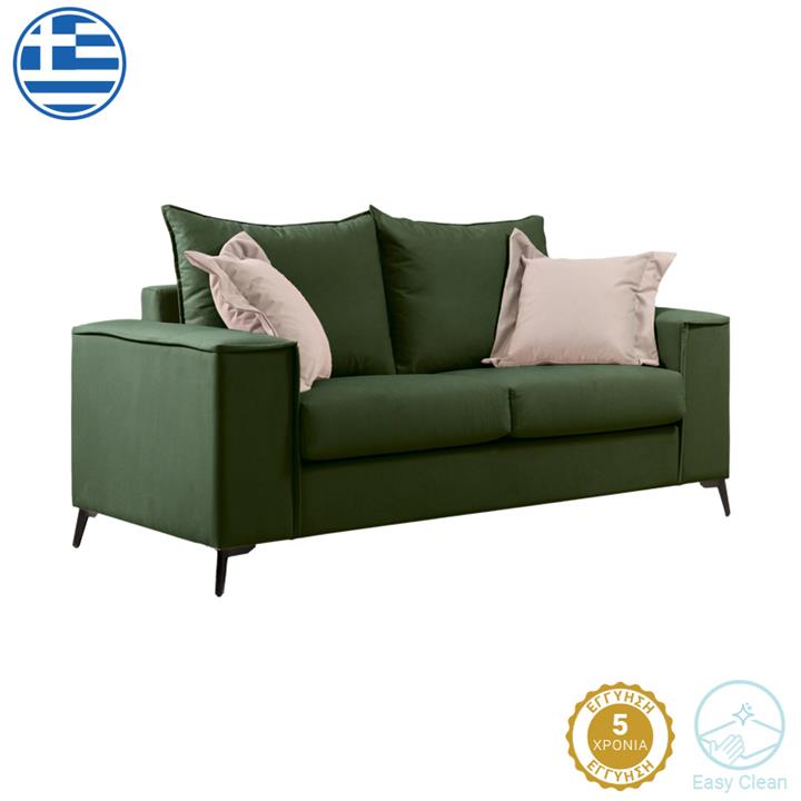 Verona 2-seater sofa dark green fabric with cream cushions 173x93x100cm