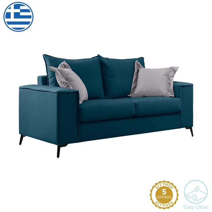 Verona 2-seater sofa blue fabric with light grey cushions 173x93x100cm