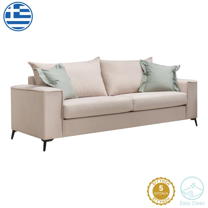 Verona 3-seater sofa cream fabric with mint cushions 225x93x100cm