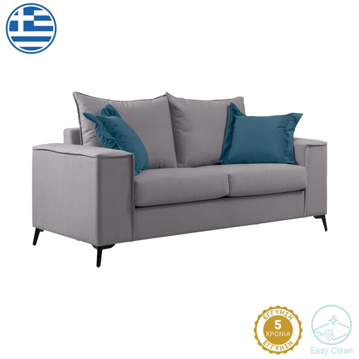 Verona 2-seater sofa light grey fabric with blue cushions 173x93x100cm