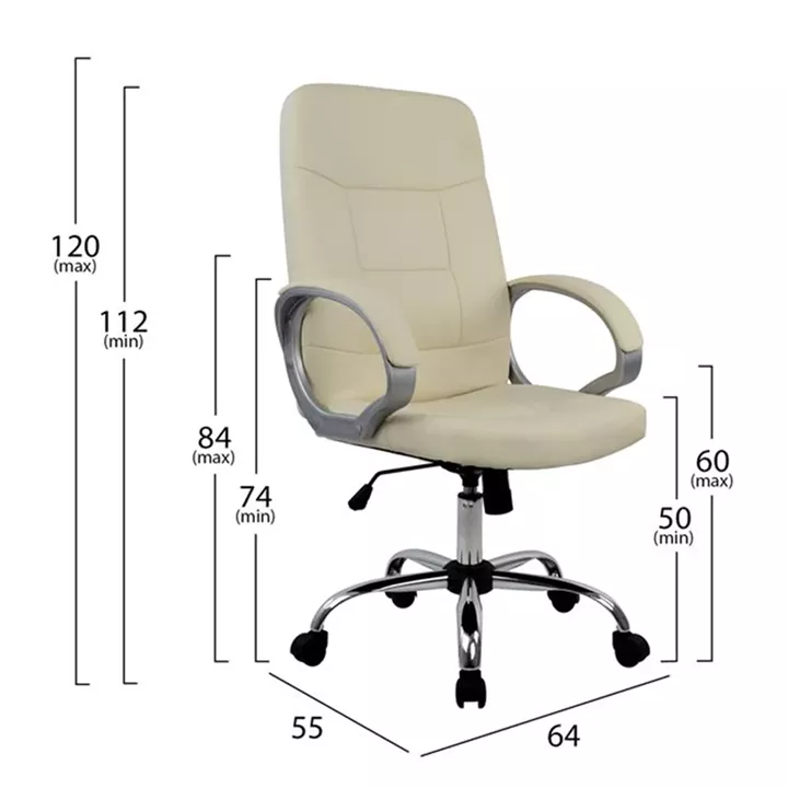 Manager's office chair HM1024.08 cream with chromed base 64x55x120