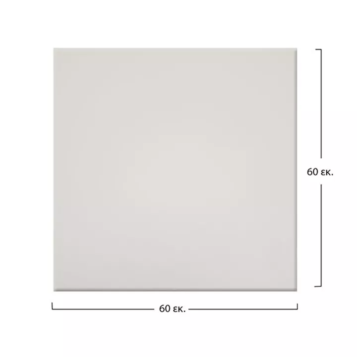 Table's Desktop 101 Werzalit 60x60cm white HM5229.02