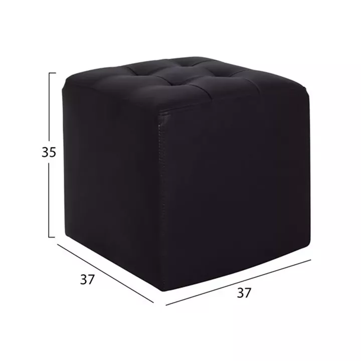 Stool With PU Brown Punk HM264.03 37x37x35cm