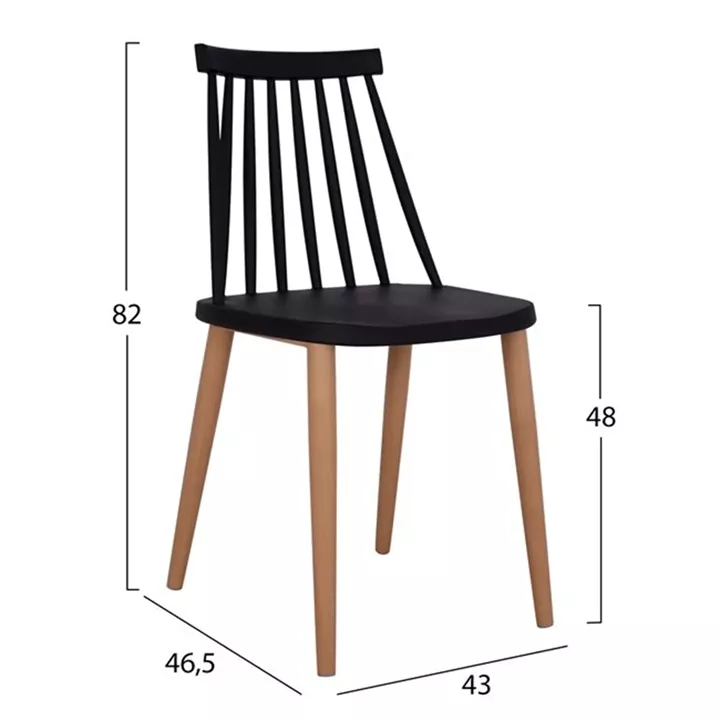 Dining chair HM8052.02 Vanessa Black with metallic legs 43x46,5x82cm