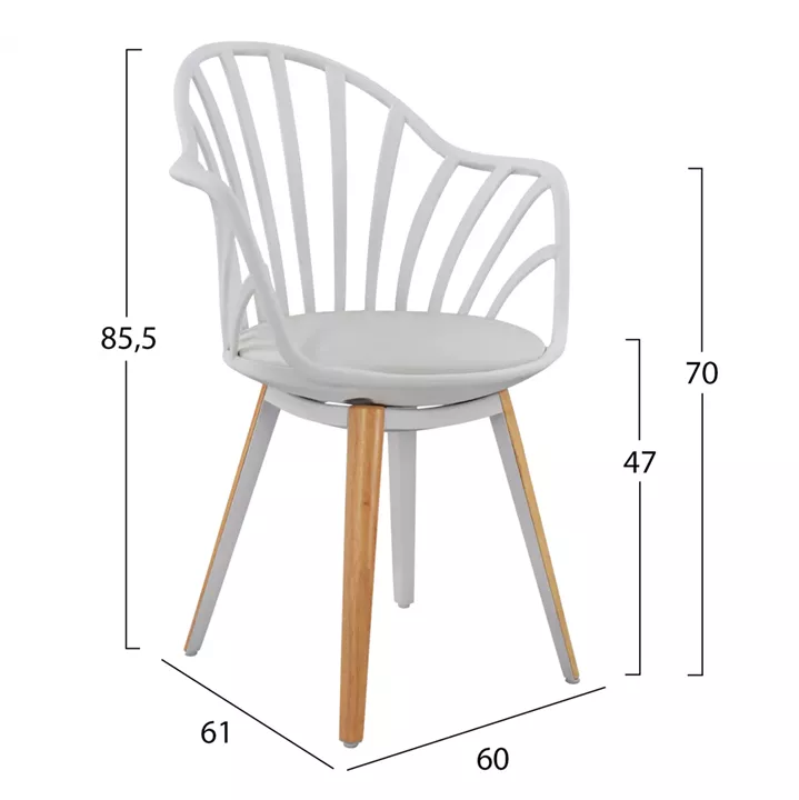 Dining chair HM8049.01 Anais White with wooden legs 60x61x85,5 cm