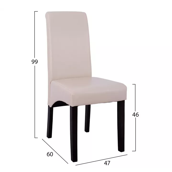 Chair Roxie HM8328.02 with beige PU 47x60x99 cm