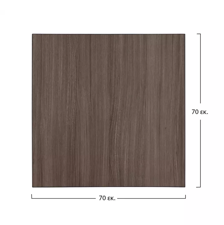 ΕΠΙΦΑΝΕΙΑ ΤΡΑΠΕΖΙΟΥ ΑΠΟ MDF 70Χ70 εκ. HM8438.01 ΣΤΑΧΤΙ ΜΑΥΡΟ