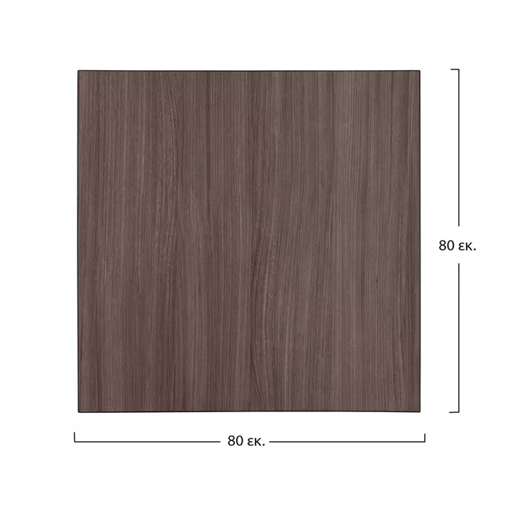 TABLE TOP FROM MDF 80X80 cm. HM8439.01 CARBON BLACK