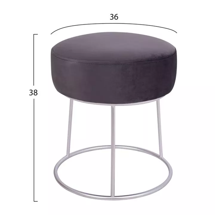 Stool Karlo HM8411.01 Grey with Silver Base ''36x38 cm