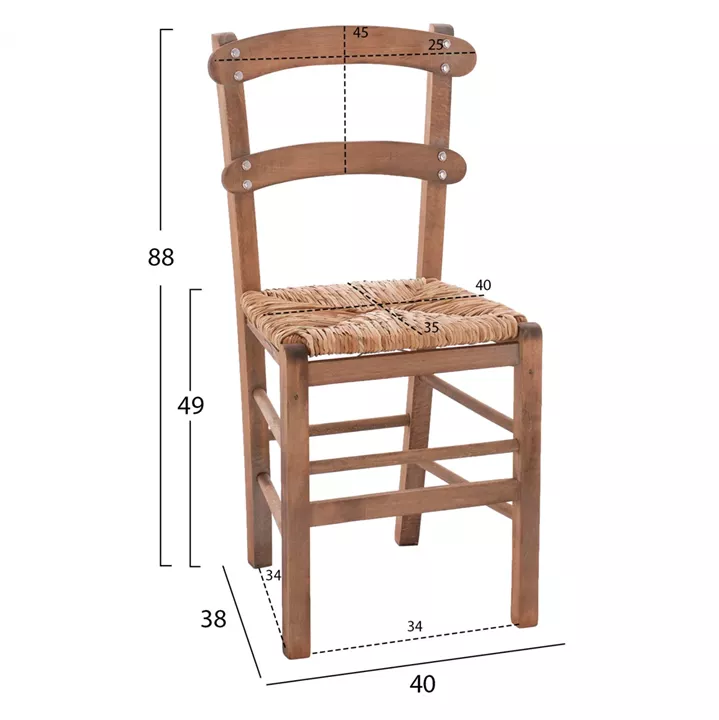 Traditional chair with straw Walnut HM10370.01
