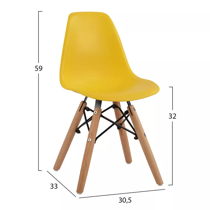 Chair Twist Kid HM8453.04 with wooden legs & seat Yellow PP 30,5x33x59 cm