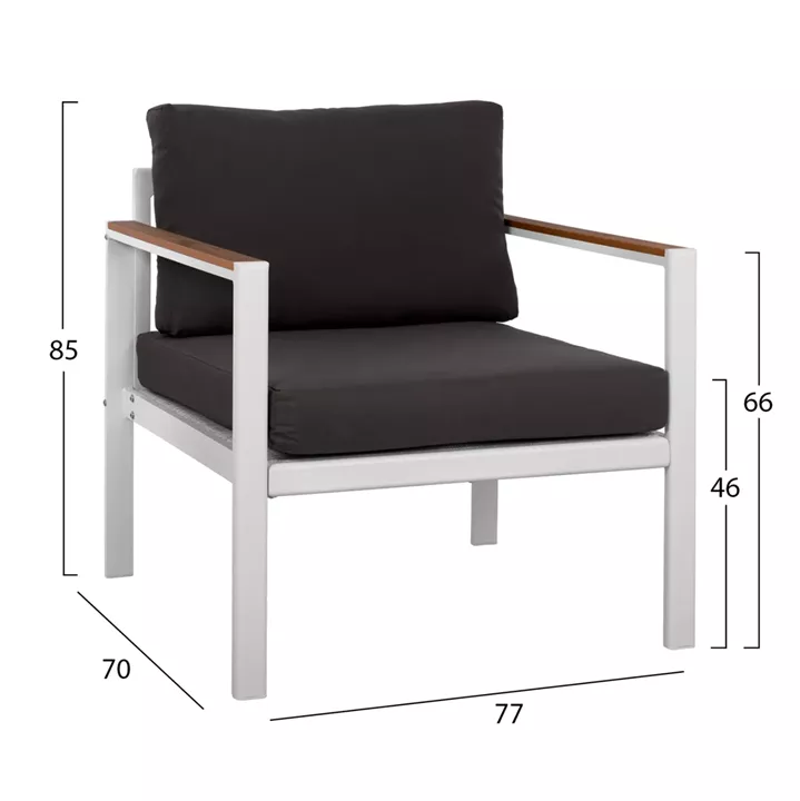 Outdoor aluminum set 4 pieces LIFE White-Grey HM5089.11