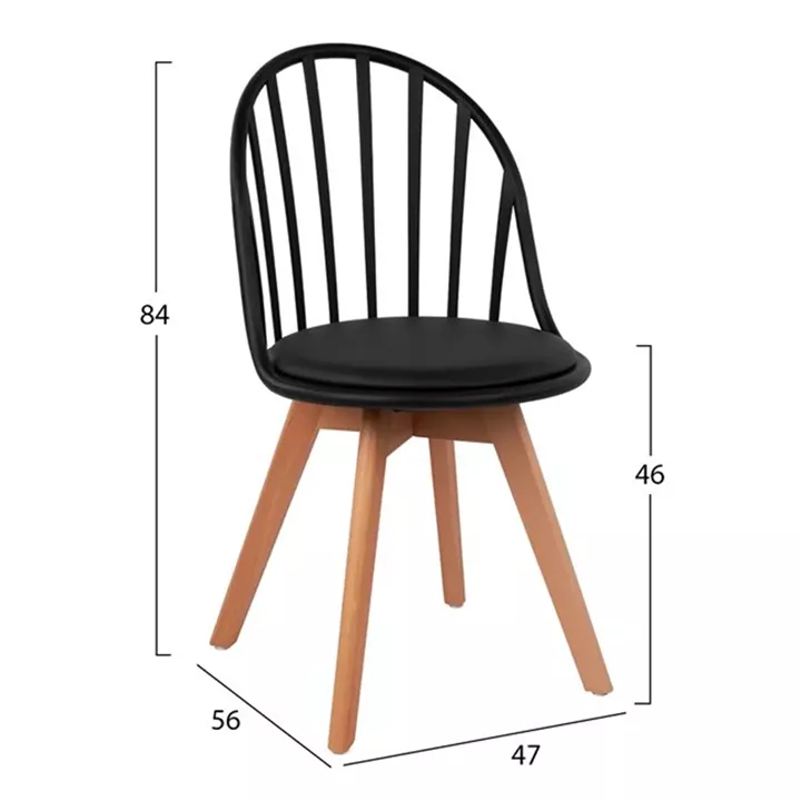 Chair Alina HM8456.02 Wooden legs and black seat 47x56x84 cm