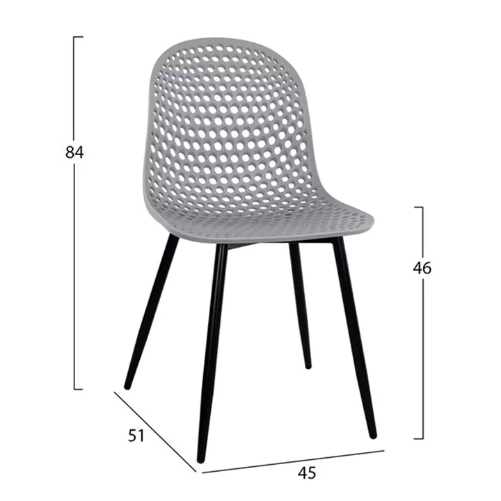 Polypropylene Armchair Milana HM8512.10 Grey with Metallic Legs 45x51x84 cm