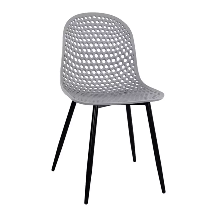 Polypropylene Armchair Milana HM8512.10 Grey with Metallic Legs 45x51x84 cm