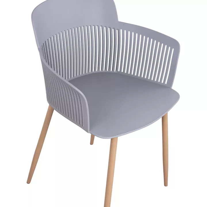 Polypropylene Armchair Nena HM8514.10 Grey with Metallic Legs 61x52x80cm