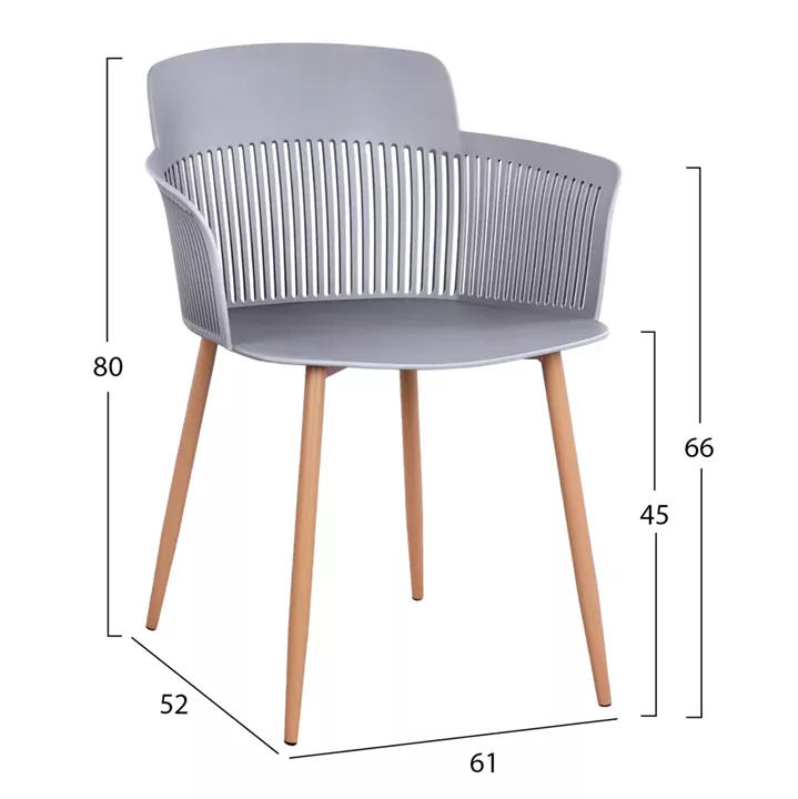 Polypropylene Armchair Nena HM8514.10 Grey with Metallic Legs 61x52x80cm