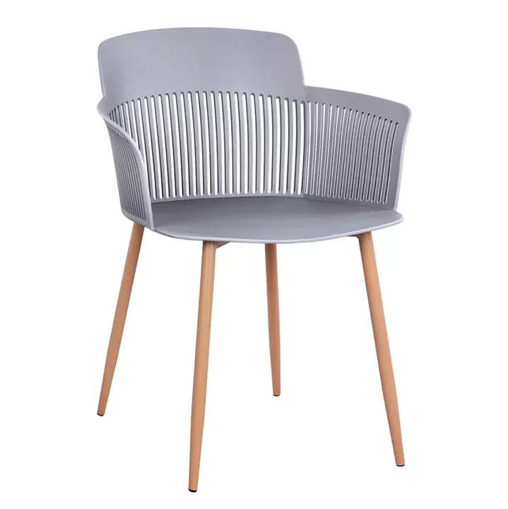 Polypropylene Armchair Nena HM8514.10 Grey with Metallic Legs 61x52x80cm