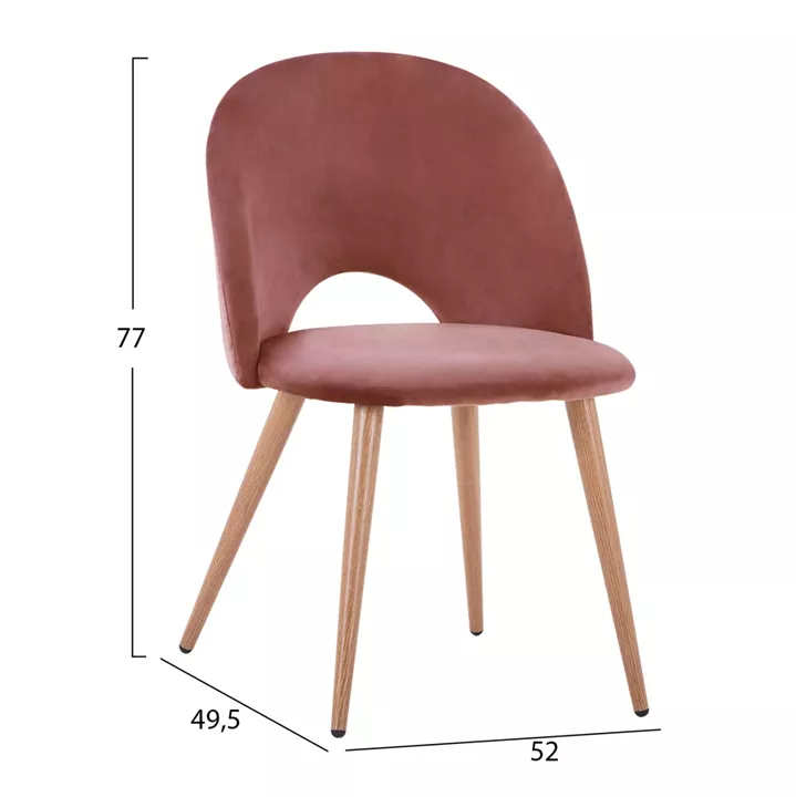 Dining Chair Velvet rotten apple and metallic legs HM8544.02 52x49,5x77 cm