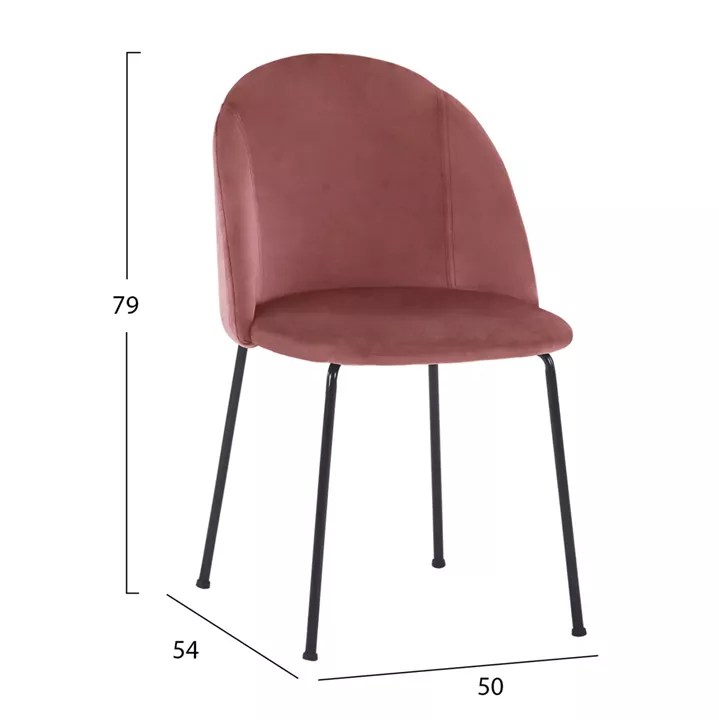 CHAIR VELVET DUSTY PINK AND METAL LEGS BLACK MATTE HM8545.02