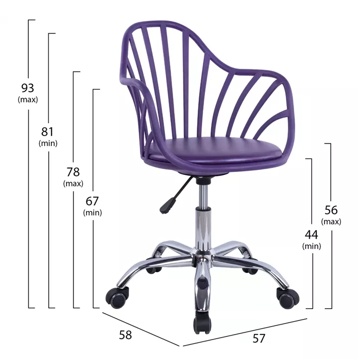 Office chair Becky HM8457.06 Purple Color 57x58x93 cm