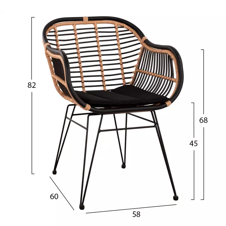Metallic Armchair Allegra with pillows HM5663 with wicker Beige & Black color  58x60x82cm