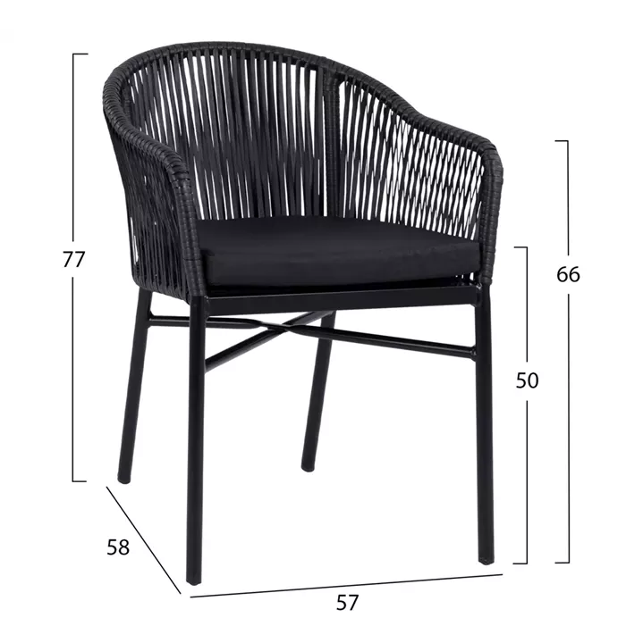 Aluminum Armchair HM5698.02 Black with Black Wicker 57x58x77cm