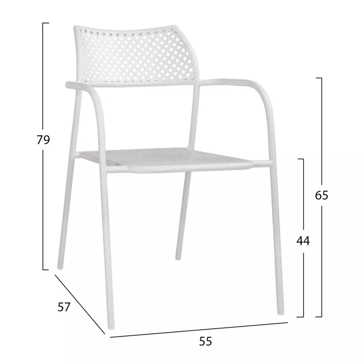 Metallic Chair White Thetis HM5173.12 55x57x79 cm