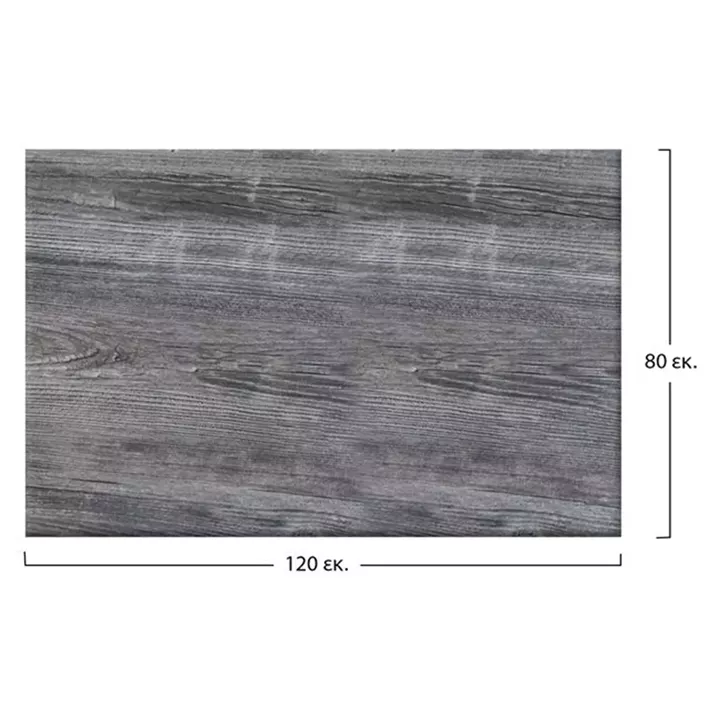 Table Surface 573 Werzalit 120x80x2,5cm  old pine HM5630.04