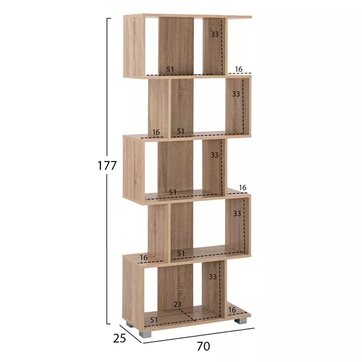 Bookcase from melamine HM2385.02 sonama 70x25x177 cm.