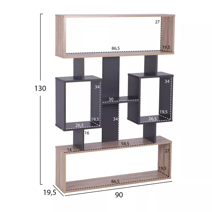 BOOKCASE CHANDLER HM8769.02 90X19.5X130 GRAY