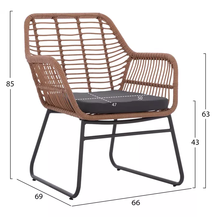 Set Outdoor spaces HM5530 metallic with rattan