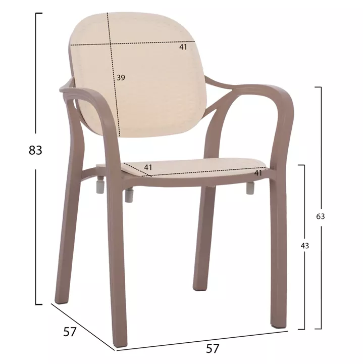POLYPROPYLENE ARMCHAIR KHEM HM5820.02 CAPPUCCINO-BEIGE 57x57x83Hcm.