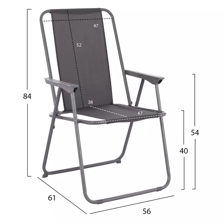 BEACH CHAIR HM5148.01, GREY FABRIC, METAL FRAME, HIGH BACK