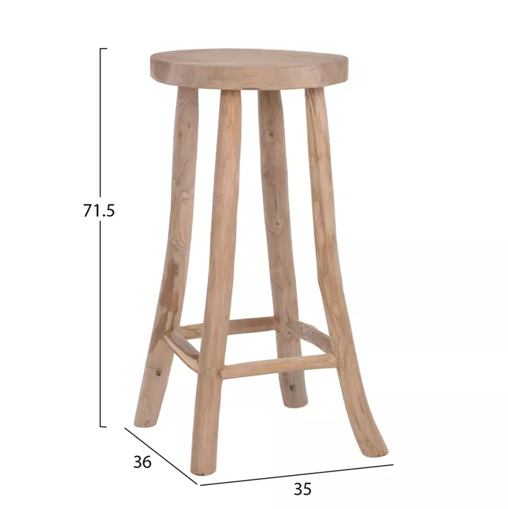 BAR STOOL KONT HM9338 SOLID TEAK NATURAL Φ34,5Χ71,5Hcm.