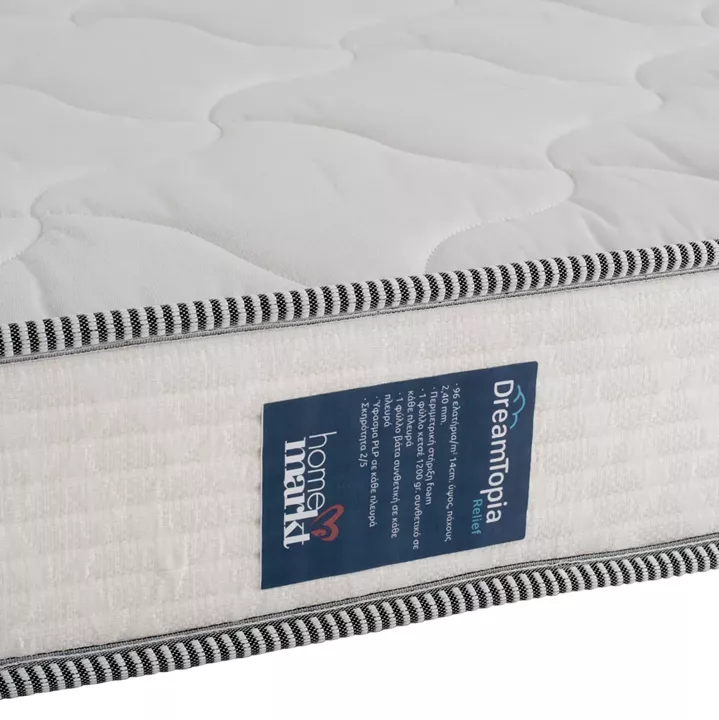 HM653.90 DREAMTOPIA mattress, series RELIEF, 90X190x20H