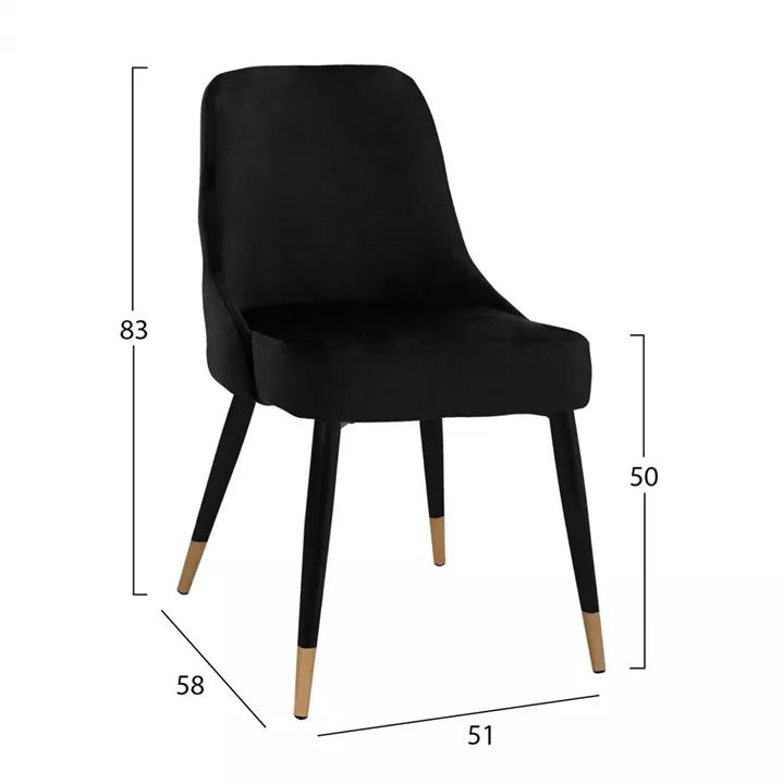 Dining Chair Serenity HM8527.04 Velvet Black with metallic frame 52x61x83cm