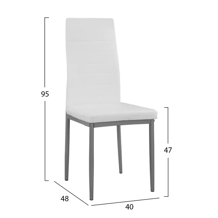 Metallic chair Lady HM0037.11 White PU Metalic Frame K/D 40x48x95 cm
